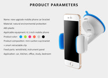 Load image into Gallery viewer, Cell phone Windshield Mount Holder